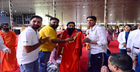 PATANJALI WELLNESS