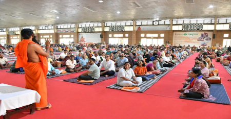 Patanjali Wellness