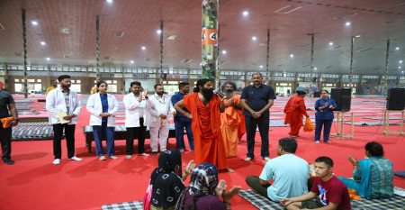 Patanjali Wellness