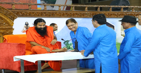 Gujrat Group (गुजरात ग्रुप)