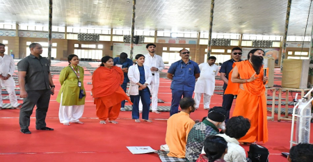 Patanjali Wellness
