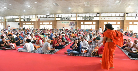 Patanjali Wellness