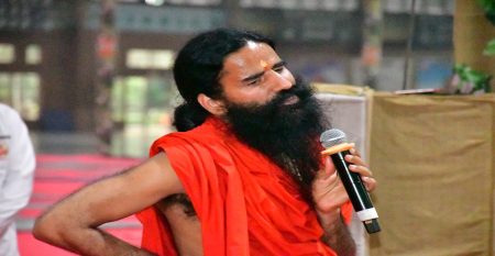Patanjali Wellness