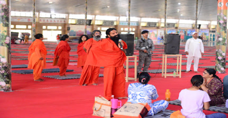 PATANJALI WELLNESS