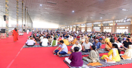 Patanjali Wellness