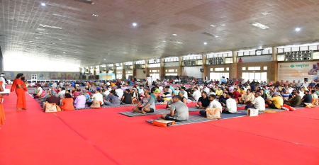 Patanjali Wellness