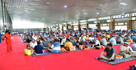 Patanjali Wellness