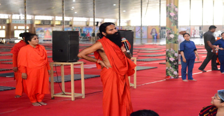PATANJALI WELLNESS