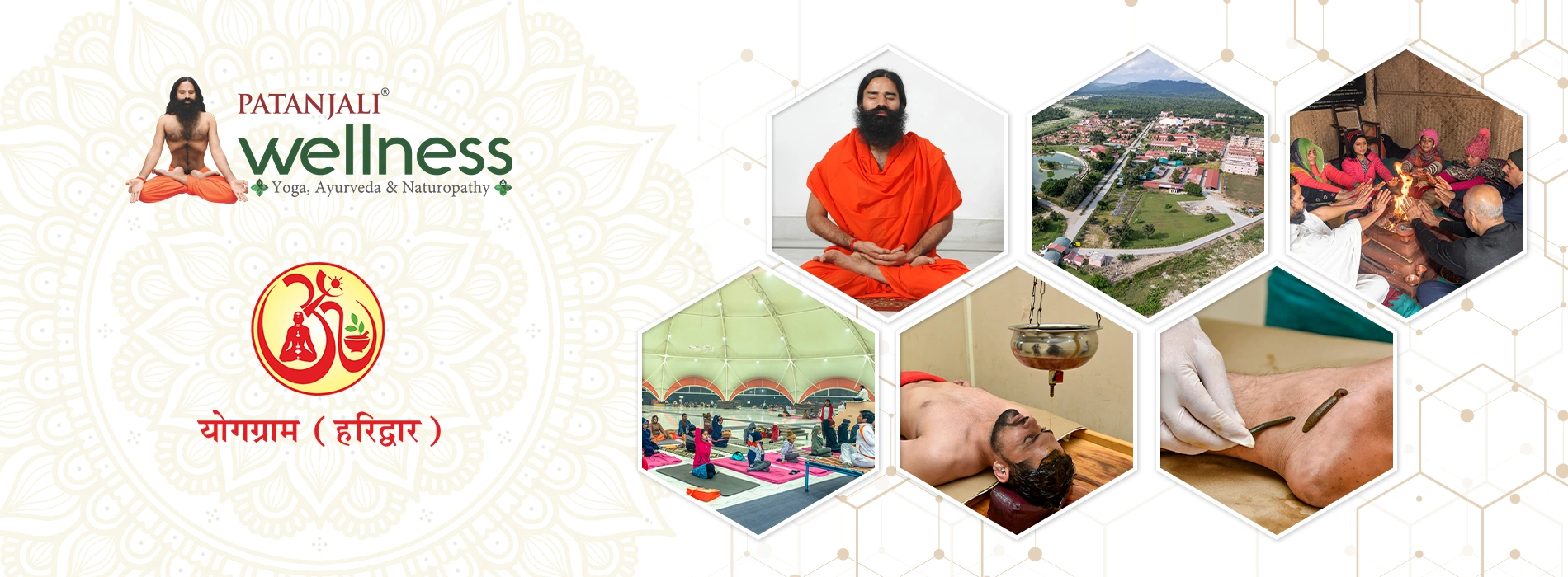 Patanjali Yog Gram Haridwar naturopathy center