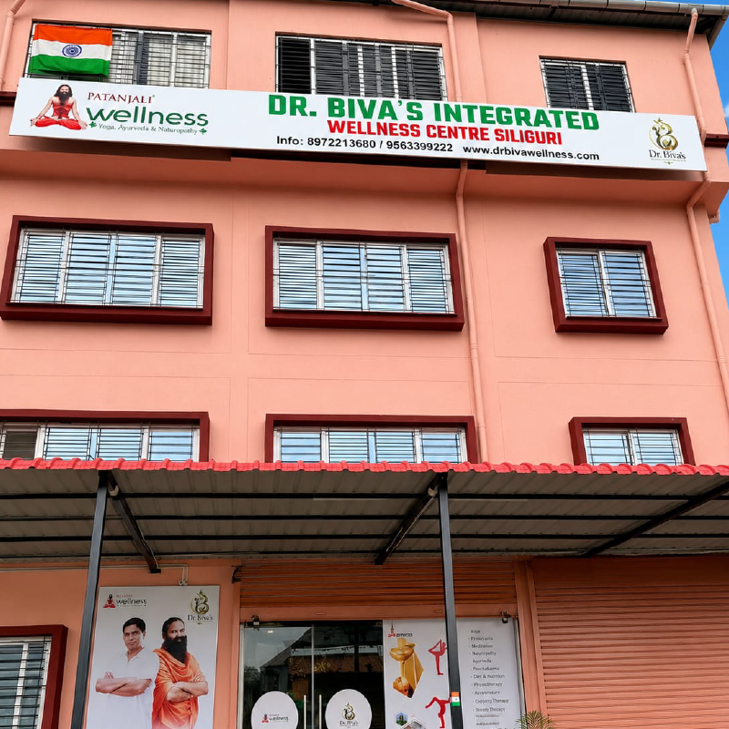 Dr. Biva's Intergrated Wellness Center LLP Siliguri (West Bengal)