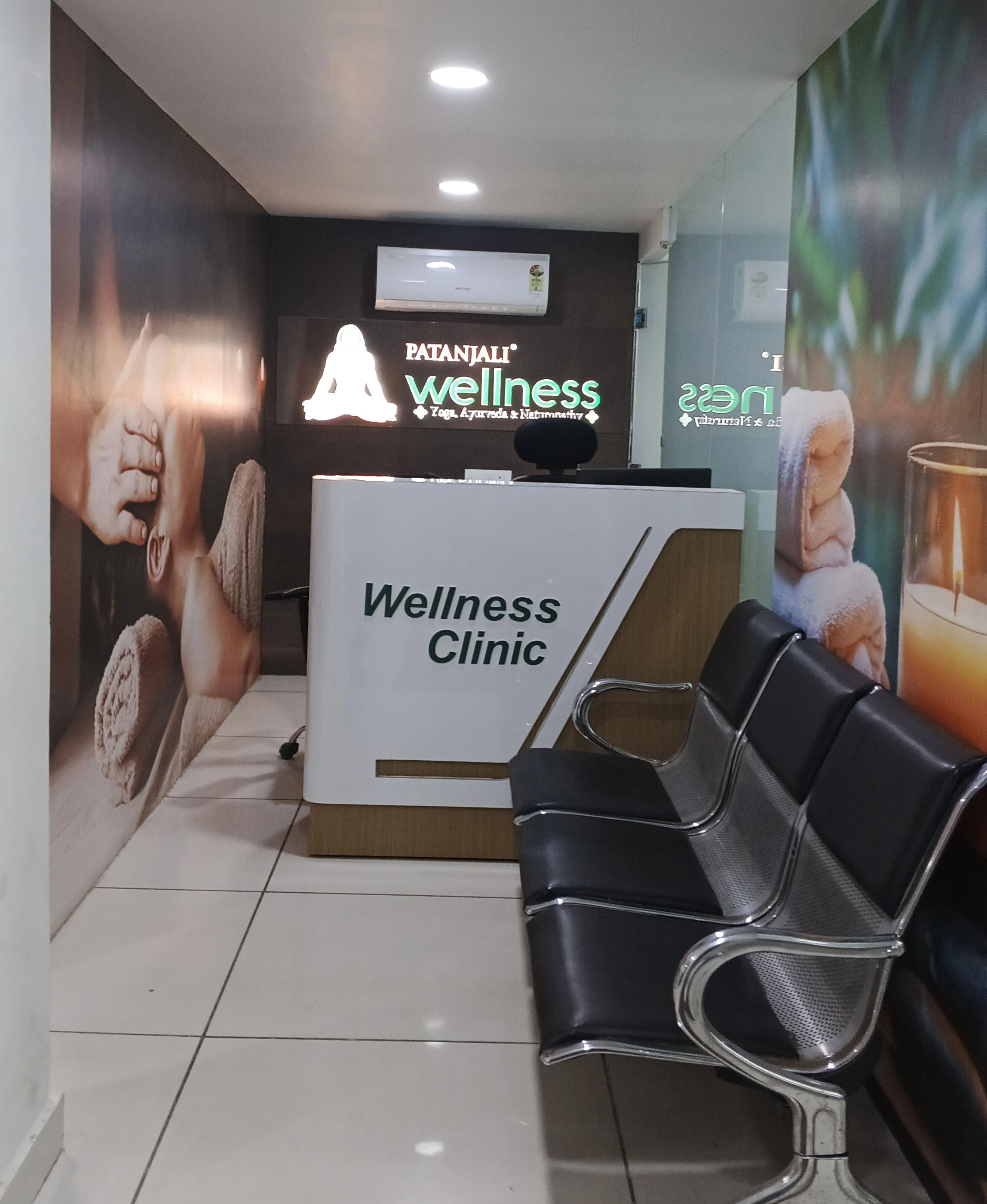 Patanjali Wellness Tughlakabad