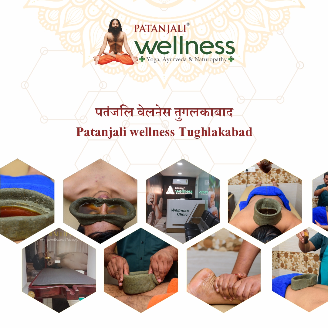 Patanjali Wellness Tughlakabadd Banner