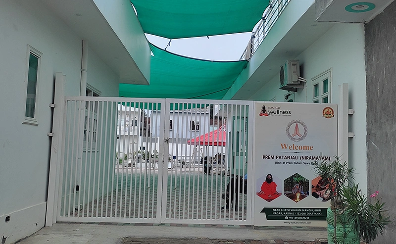 Prem Patanjali (Niramyam)