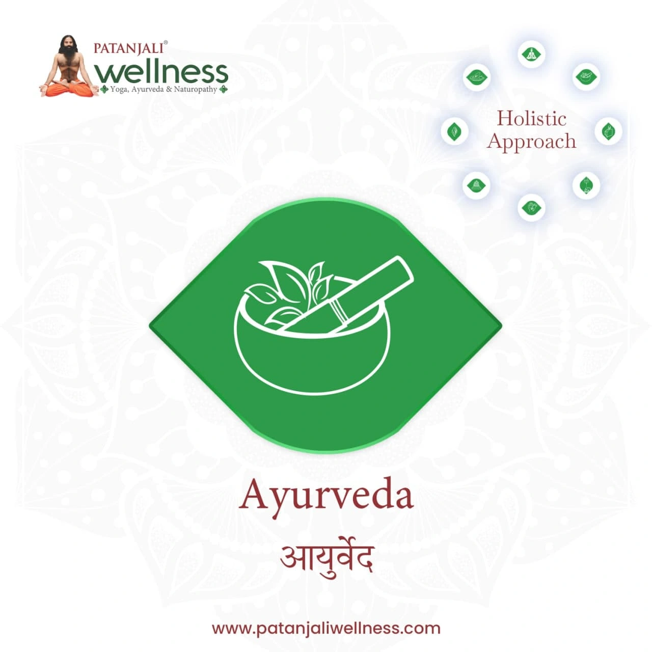 Ayurveda