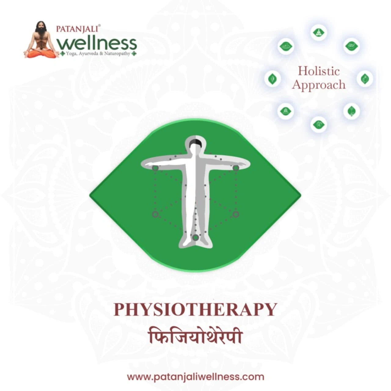 Physiotherapy