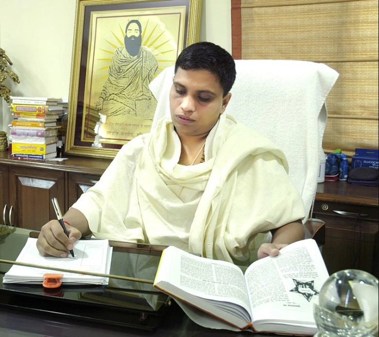 Baba acharyaji at Patanjali wellness center