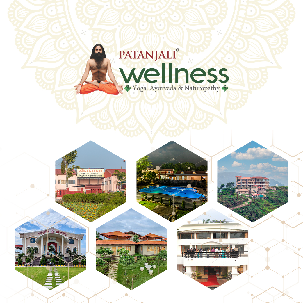 Patanjali Wellness