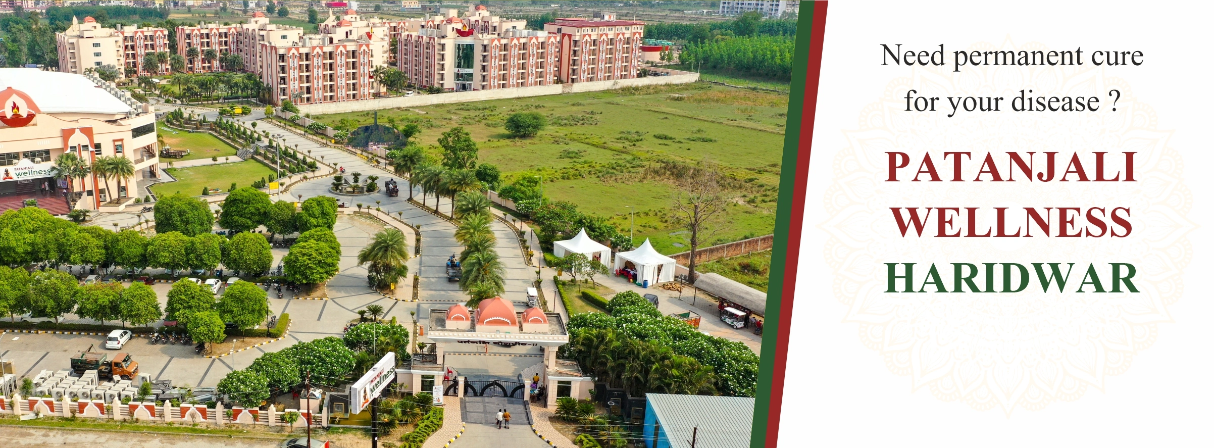 Patanjali Yogpeeth Haridwar