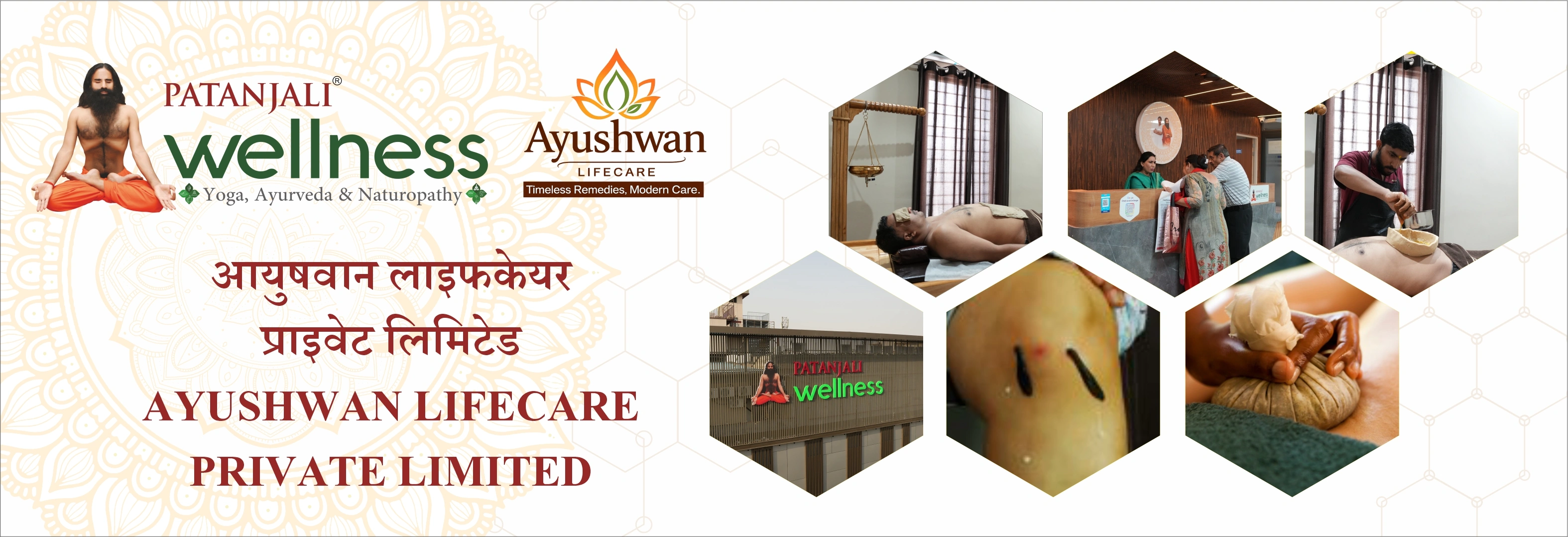 rohtak-banner