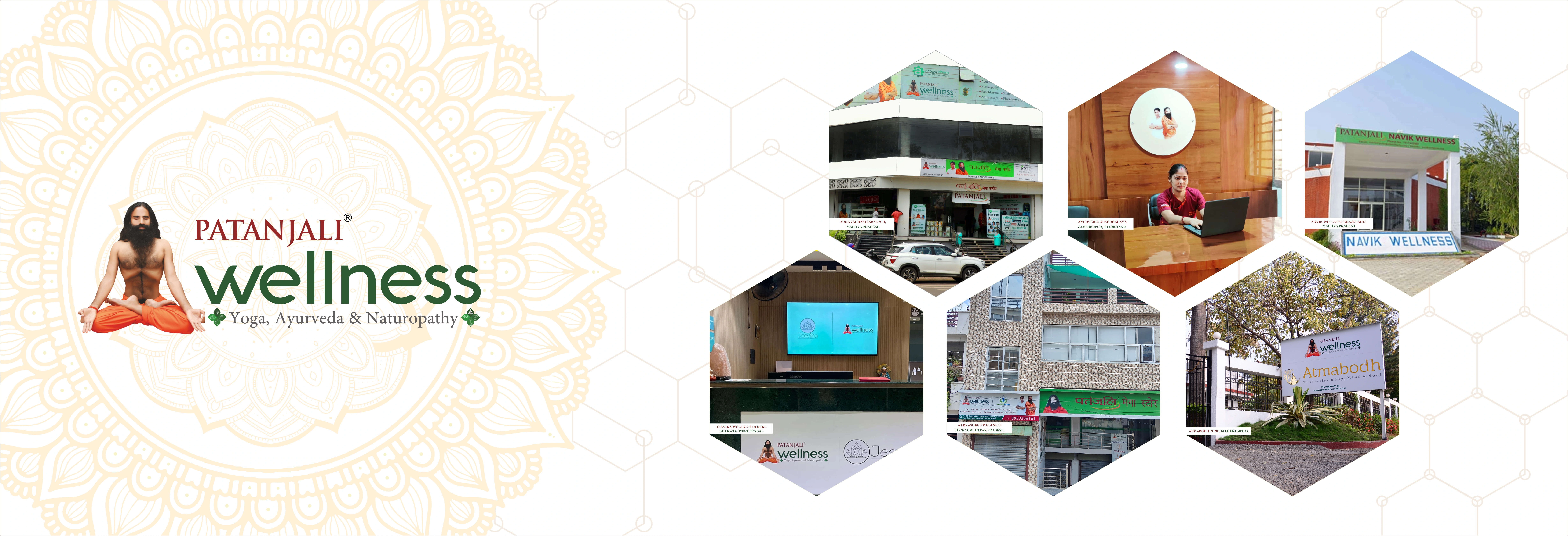 Patanjali Wellness franchise centres for Ayurvedic treatments, wellness consultations and yoga therapy across India
