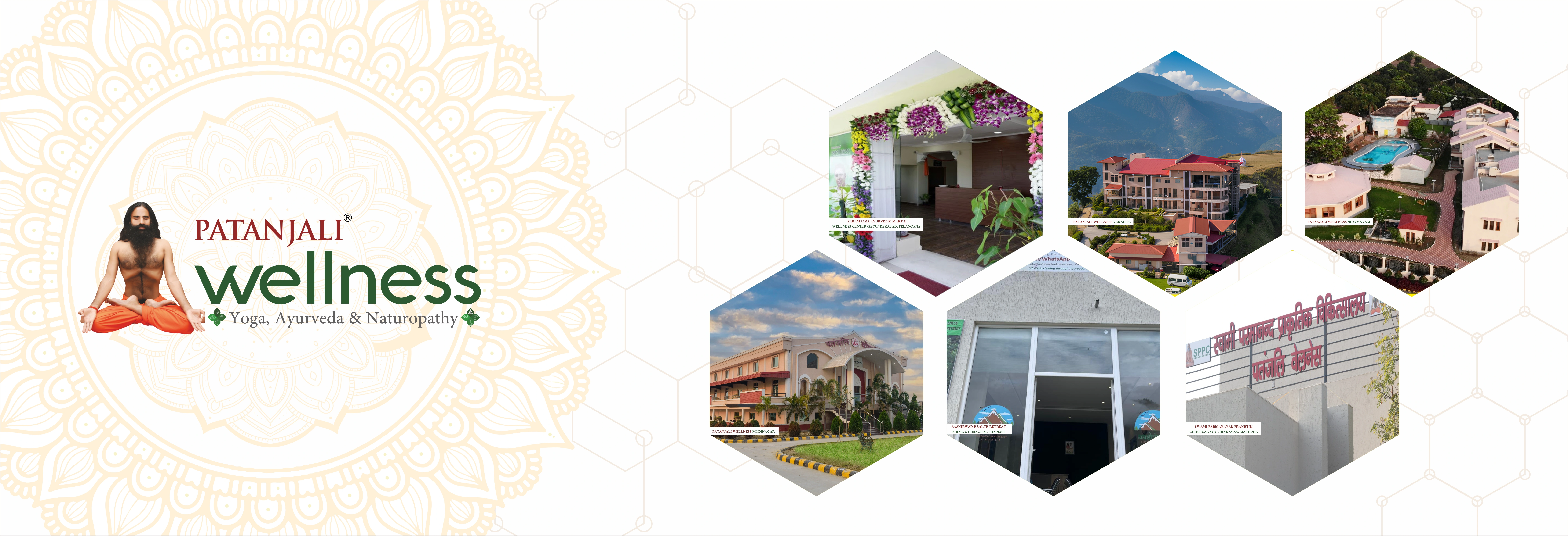 Patanjali Wellness network featuring certified Ayurveda and wellness centres in Ghaziabad, Secunderabad, Dharamshala and Panchkula